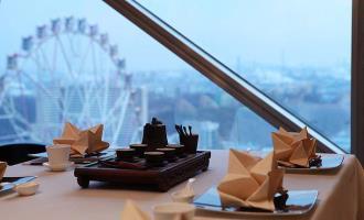 Lotte Hotel
